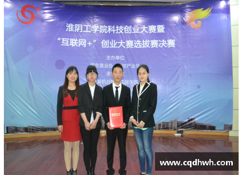 重庆科技学院2016年在任导师？(重庆交通职业学院怎么样是民办还是公办？)