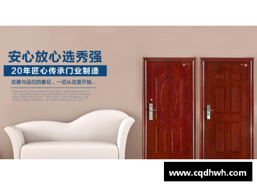 防火门甲级和乙级有什么区别？防火门甲级和乙？(吉林省公务员甲级和乙级有什么区别？)