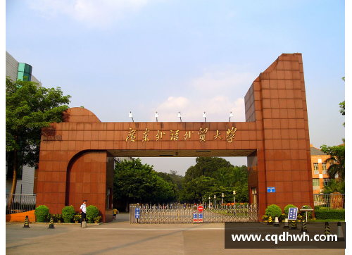 谁知道广东工业大学有什么校友比较出名？(湘南学院名人校友？)