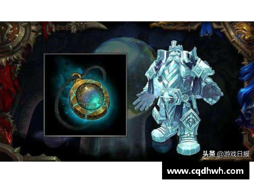 魔兽世界中小德T6套鸟装+项链戒指饰品武器神像具体在哪里出？分别是什么？(熊坦要暗抗吗？)